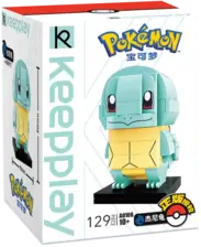 Keeppley Squirtle Action Figure - 129 Pieces