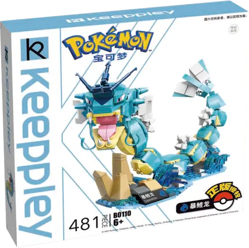 Keeppley Pokemon Gyarados Action Figure - 481 Pieces