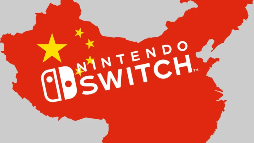 تعاون شركة Tencent مع Nintendo