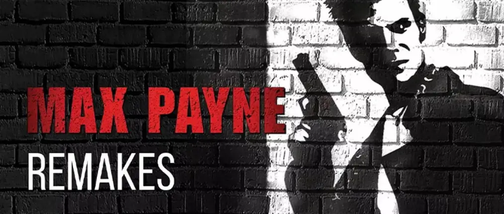 ريميك Max Payne 1 & 2 دخل مرحلة الانتاج الكاملة!!