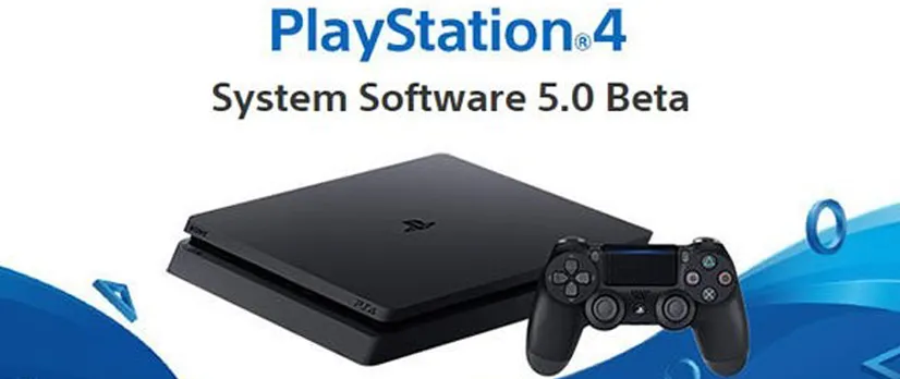 ميزه هامه قادمه في تحديث ال playstation 4