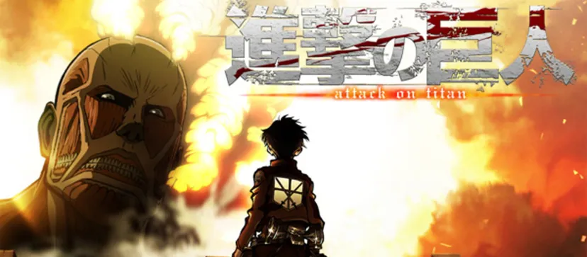 الاعلان عن attack on titan 2