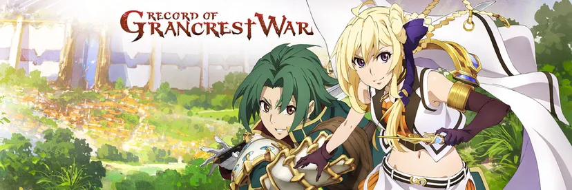 اعلان لعبة التكتيك Record of Grancrest War من بانداي نامكو لجهاز سوني المنزلي PS4