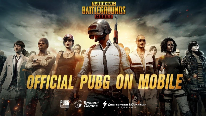 صدور PUBG على الهواتف الذكية