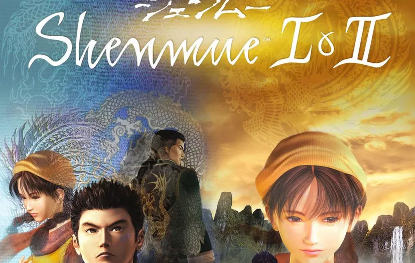 رصد ميعاد اصدار Shenmue I & II Remastered