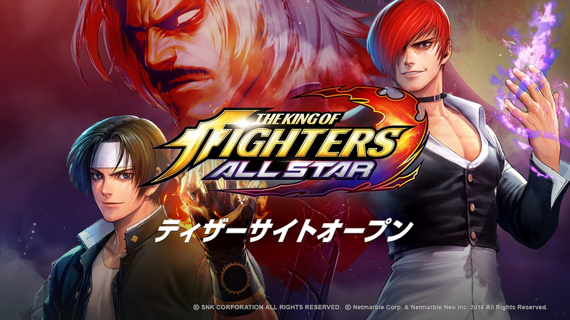 استعراض اسلوب لعب The king of fighters all-star