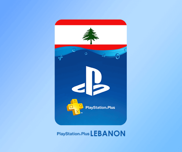 ستور لبنان