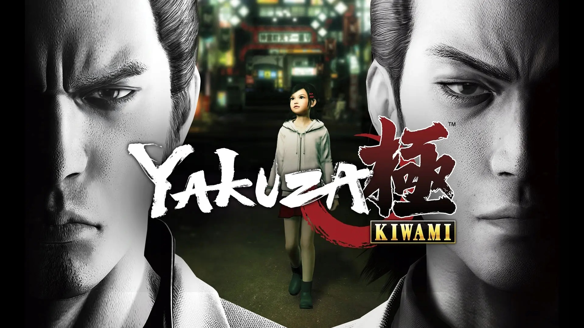 Yakuza Kiwami Gameplay