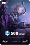 NCSoft_500_NCoin_Key_GLOBAL