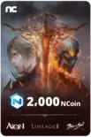 NCSoft_2000_NCoin_Key_GLOBAL