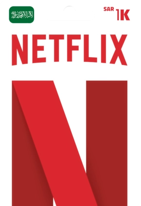 Netflix Gift Card 1000 SAR Key - KSA