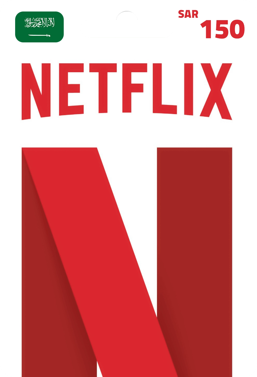 Netflix Gift Card 150 SAR Key - KSA  for sale in Egypt from Games2Egypt