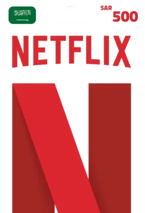 Netflix Gift Card 500 SAR Key - KSA