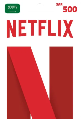 Netflix Gift Card 500 SAR Key - KSA  for sale in Egypt from Games2Egypt