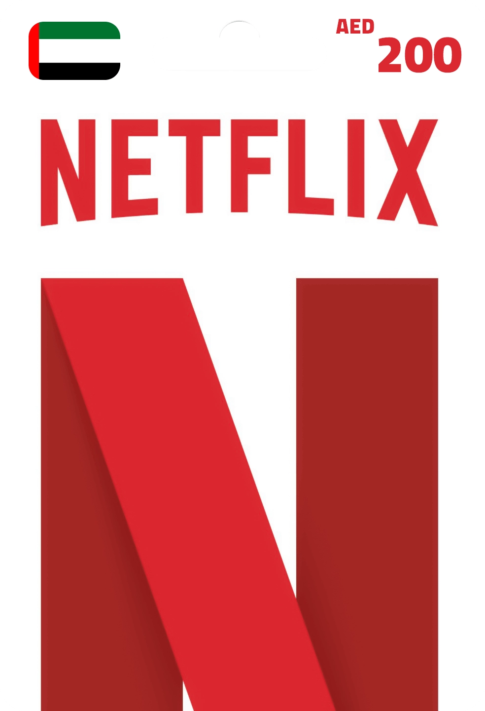 Netflix Gift Card 200 AED Key - UAE  for sale in Egypt from Games2Egypt