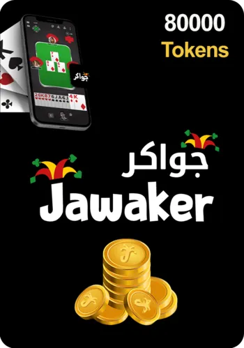 Jawaker Gift Card - 80000 Tokens