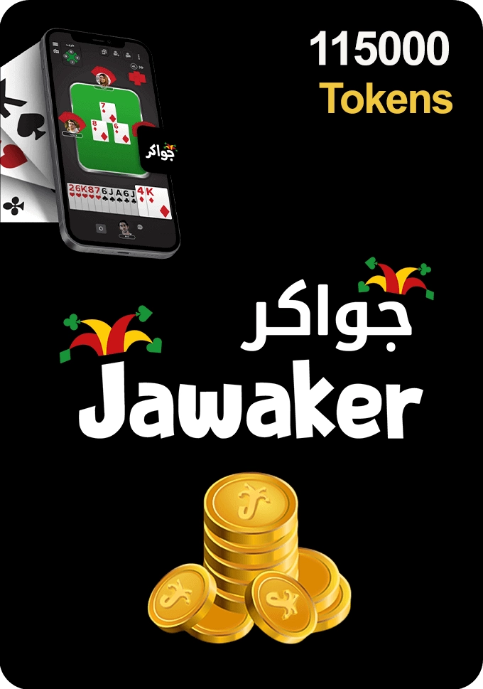 Jawaker Gift Card - 115000 Tokens  for sale in Egypt from Games2Egypt