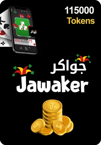 Jawaker Gift Card - 115000 Tokens