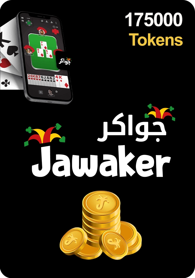 Jawaker Gift Card - 175000 Tokens  for sale in Egypt from Games2Egypt