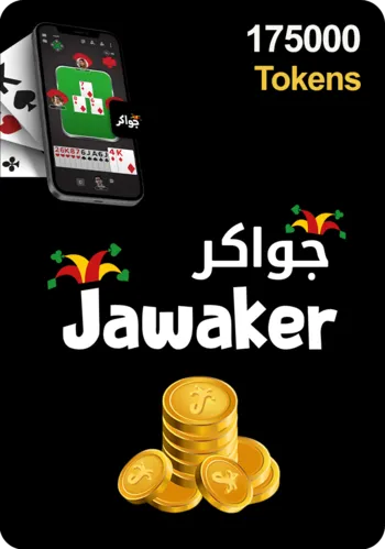 Jawaker Gift Card - 175000 Tokens