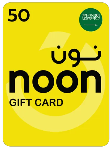 Noon Gift Card 50 SAR Key Saudi Arabia (KSA)  for sale in Egypt from Games2Egypt