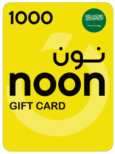 Noon Gift Card 1000 SAR Key Saudi Arabia (KSA)  for sale in Egypt from Games2Egypt