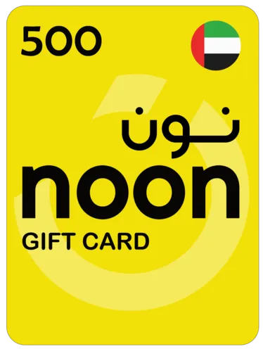 Noon Gift Card 500 AED Key United Arab Emirates (UAE)  for sale in Egypt from Games2Egypt