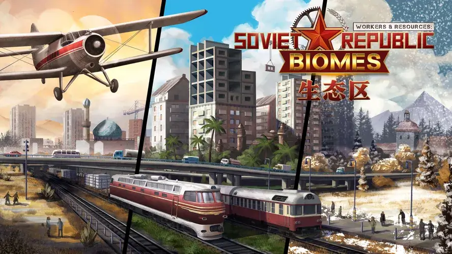 Workers & Resources: Soviet Republic - Biomes  للبيع في مصر من خلال Games2Egypt