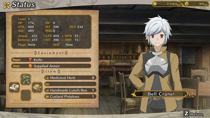 Is It Wrong to Try to Pick Up Girls in a Dungeon? Infinite Combate  للبيع في مصر من خلال Games2Egypt