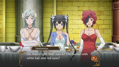 Is It Wrong to Try to Pick Up Girls in a Dungeon? Infinite Combate  للبيع في مصر من خلال Games2Egypt