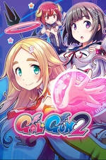 Gal*Gun 2 -  for sale in Egypt from Games2Egypt