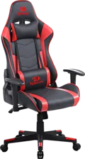 Redragon Spider Queen C602 GAMING CHAIR