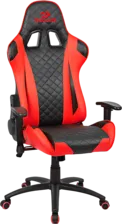 Redragon KING OF WAR C601 GAMING CHAIR  for sale in Egypt from Games2Egypt