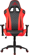 Redragon KING OF WAR C601 GAMING CHAIR  for sale in Egypt from Games2Egypt