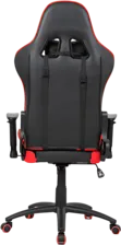 Redragon KING OF WAR C601 GAMING CHAIR  for sale in Egypt from Games2Egypt