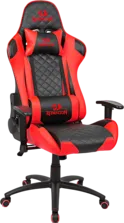 Redragon KING OF WAR C601 GAMING CHAIR  for sale in Egypt from Games2Egypt