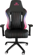 Redragon Burnout C212 GAMING CHAIR  for sale in Egypt from Games2Egypt