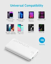 Anker 323 Power Bank Type-C, Portable Charger 10000mAh - WHITE  for sale in Egypt from Games2Egypt