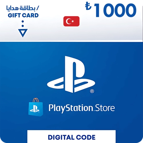 PSN 1000 TRY (TR) Card TURKEY  for sale in Egypt from Games2Egypt