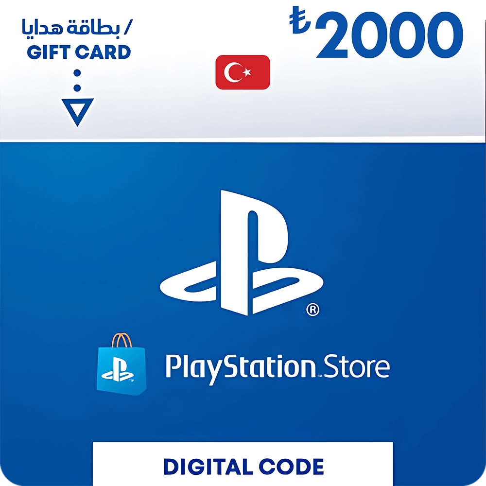 PSN 2000 TRY (TR) Card TURKEY  for sale in Egypt from Games2Egypt