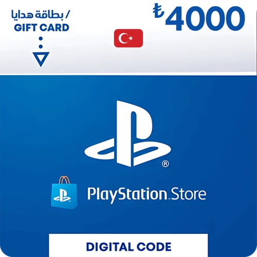 PSN 4000 TRY (TR) Card TURKEY  for sale in Egypt from Games2Egypt