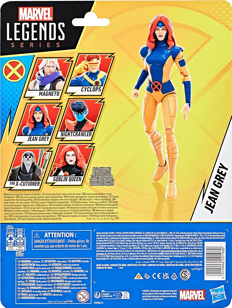 Marvel Legends Jean Grey X-Men 97 - Action Figure  for sale in Egypt from Games2Egypt