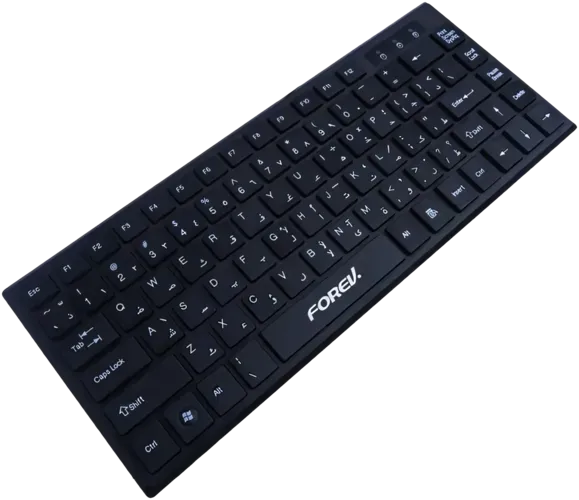 FOREV FV-65S Mini Keyboard  for sale in Egypt from Games2Egypt