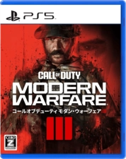 Call of Duty Modern Warfare III (MW3) English Asian Version (Region 3) - PS5 -  for sale in Egypt from Games2Egypt