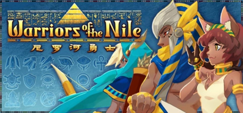 Warriors of the Nile -  for sale in Egypt from Games2Egypt