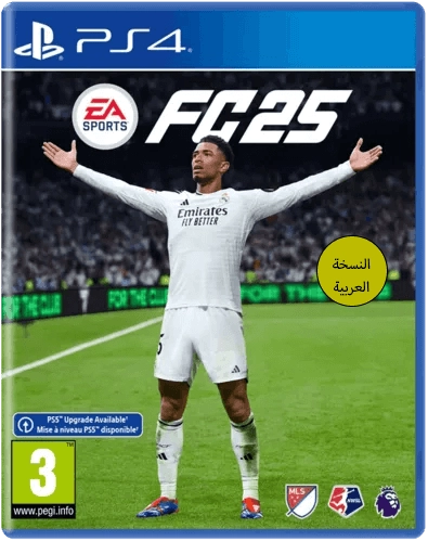 EA SPORTS FC 25 Arabic and English - PS4  for sale in Egypt from Games2Egypt