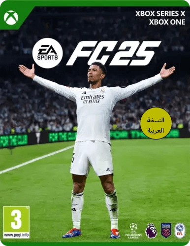 EA SPORTS FC 25 Arabic and English - Xbox  for sale in Egypt from Games2Egypt