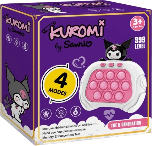 Hello Kitty Kuromi - Fast Quick Pop it Game Console  for sale in Egypt from Games2Egypt