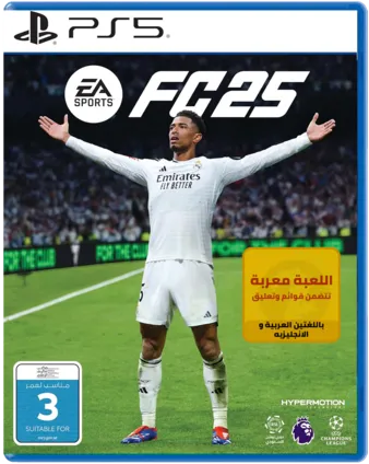 EA SPORTS FC 25 Arabic and English - PS5