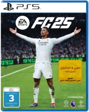 اي ايه سبورتس إف سي 25 النسخة الأساسية (الاستاندرد) - بلايستيشن 5  للبيع في مصر من خلال Games2Egypt